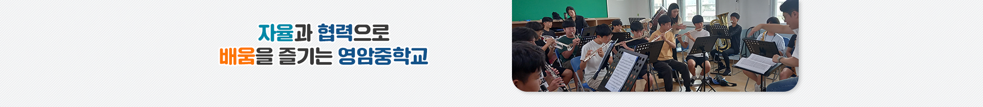 기본 서브비주얼